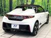 HONDA S660