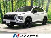 2024 MITSUBISHI OTHER