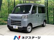 2022 DAIHATSU HIJET CARGO