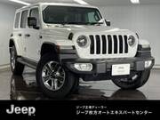 2023 CHRYSLER JEEP WRANGLER UNLIMITED