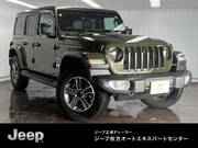 2023 CHRYSLER JEEP WRANGLER UNLIMITED