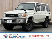 2015 TOYOTA LAND CRUISER VAN