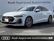 2025 AUDI A5