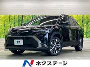 2025 TOYOTA COROLLA CROSS HYBRID Z