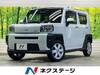 DAIHATSU OTHER