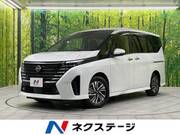 2024 NISSAN SERENA