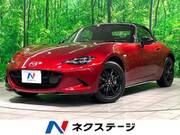2025 MAZDA ROADSTER