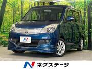 2012 MITSUBISHI OTHER