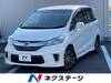 HONDA FREED HYBRID