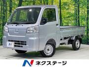 2024 DAIHATSU HIJET TRUCK