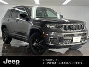 2025 CHRYSLER JEEP GRAND CHEROKEE