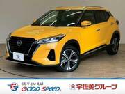 2023 NISSAN KICKS
