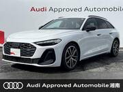 2025 AUDI OTHER