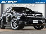 2020 MERCEDES BENZ GLS