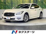 2017 NISSAN FUGA 250GT