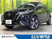 2022 NISSAN KICKS
