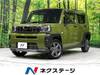 DAIHATSU OTHER
