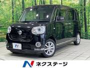 2017 DAIHATSU OTHER