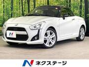 2015 DAIHATSU COPEN