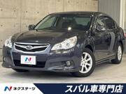 2009 SUBARU LEGACY B4