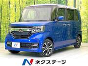 2017 HONDA N-BOX CUSTOM