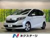 HONDA FREED HYBRID