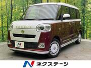 2022 DAIHATSU OTHER