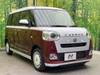 DAIHATSU OTHER