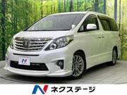 2014 TOYOTA ALPHARD