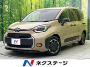 2022 TOYOTA SIENTA