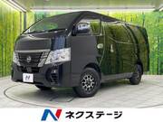 2023 NISSAN CARAVAN