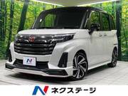 2023 TOYOTA ROOMY