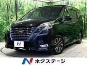2020 NISSAN SERENA
