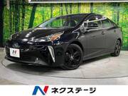 2020 TOYOTA PRIUS