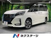 2021 NISSAN SERENA