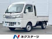 2015 DAIHATSU HIJET TRUCK