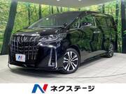 2022 TOYOTA ALPHARD
