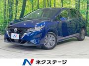 2023 NISSAN NOTE X