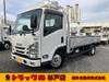 ISUZU OTHER