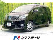 2014 TOYOTA ALPHARD HYBRID