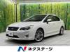 SUBARU IMPREZA G4