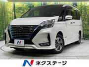 2020 NISSAN SERENA