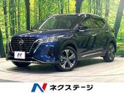 2020 NISSAN KICKS