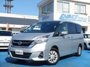 2017 NISSAN SERENA X