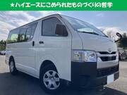 2023 TOYOTA HIACE VAN