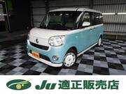 2021 DAIHATSU OTHER