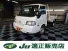 MAZDA BONGO TRUCK