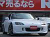 HONDA S2000