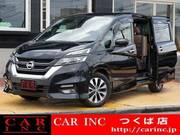 2016 NISSAN SERENA