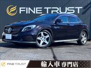 2015 MERCEDES BENZ GLA-CLASS